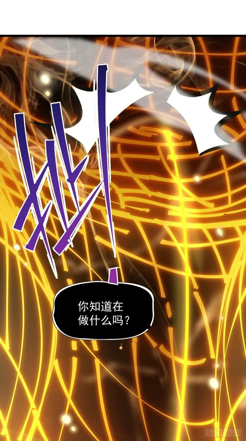 第三十一话 我一直在等 第49页