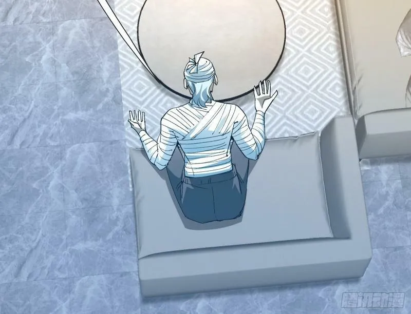 第三十二话 北落师门 第47页