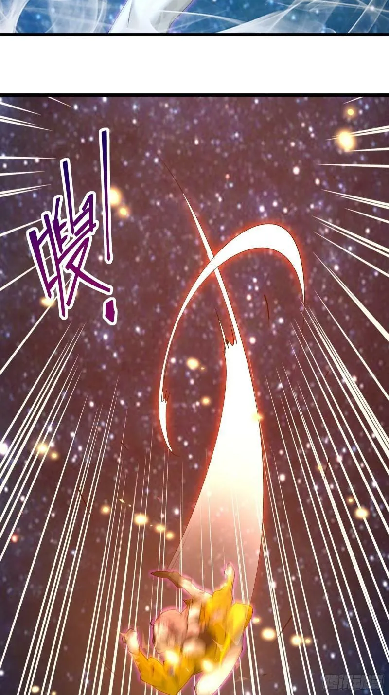 第三十三话 回归天庭 第28页