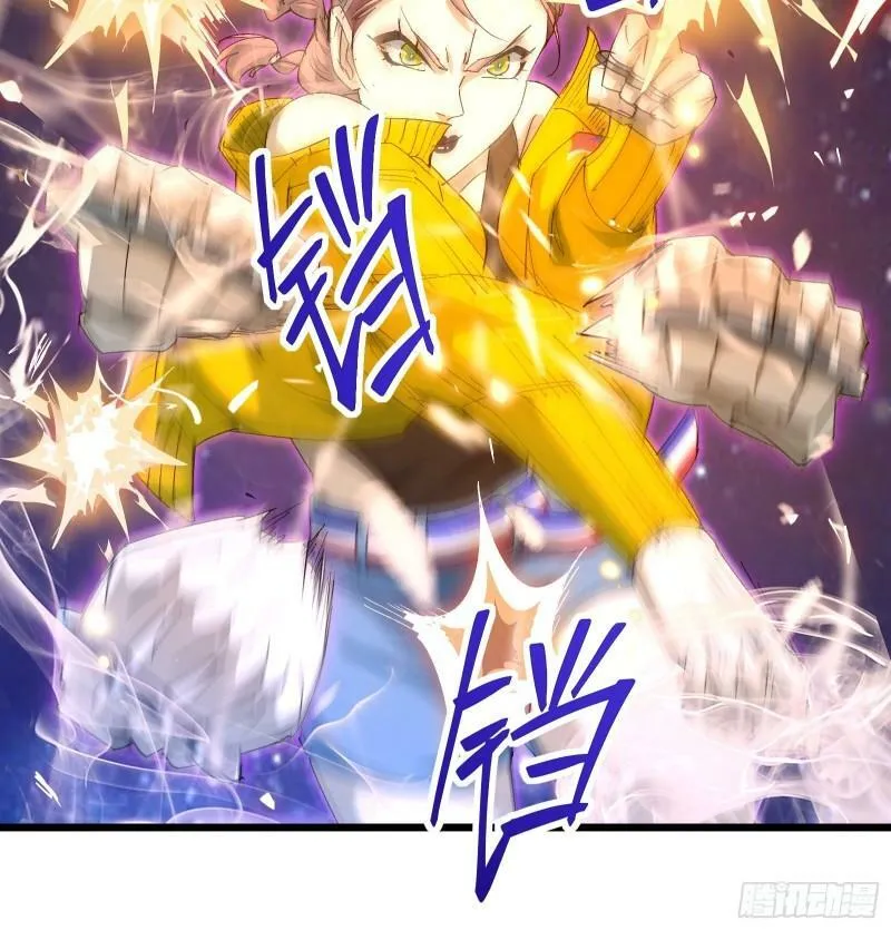 第三十三话 回归天庭 第30页