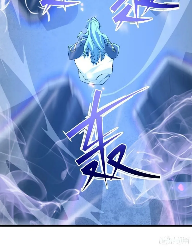 第三十六话 中计 第36页