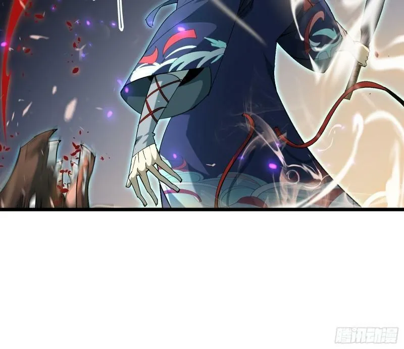 第三十五话 应邀 第49页