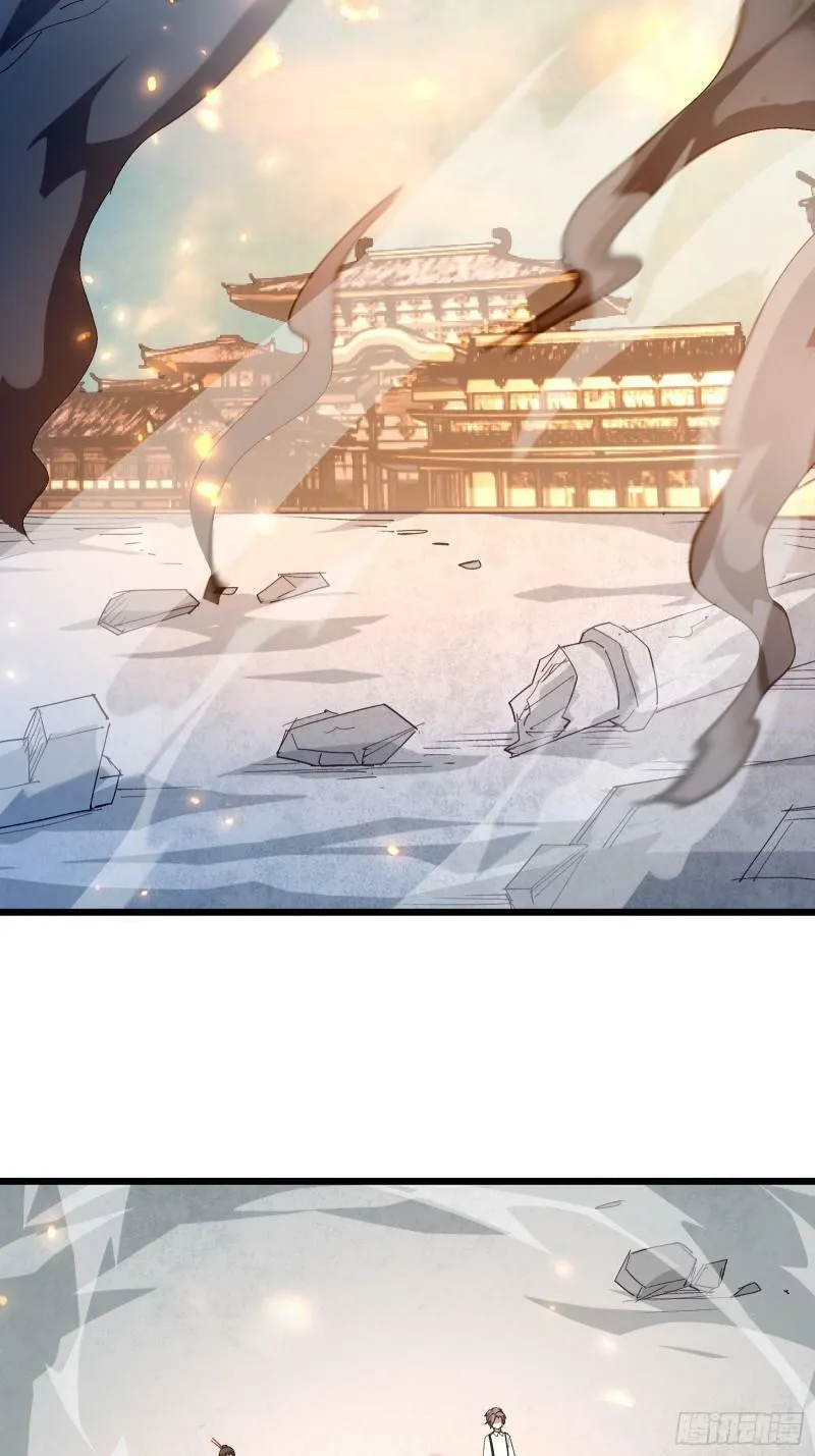 第三十七话 请他出关 第46页
