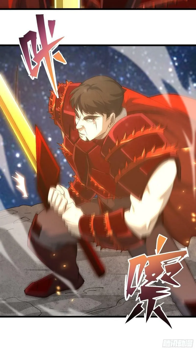 第四十话 一线生机 第8页