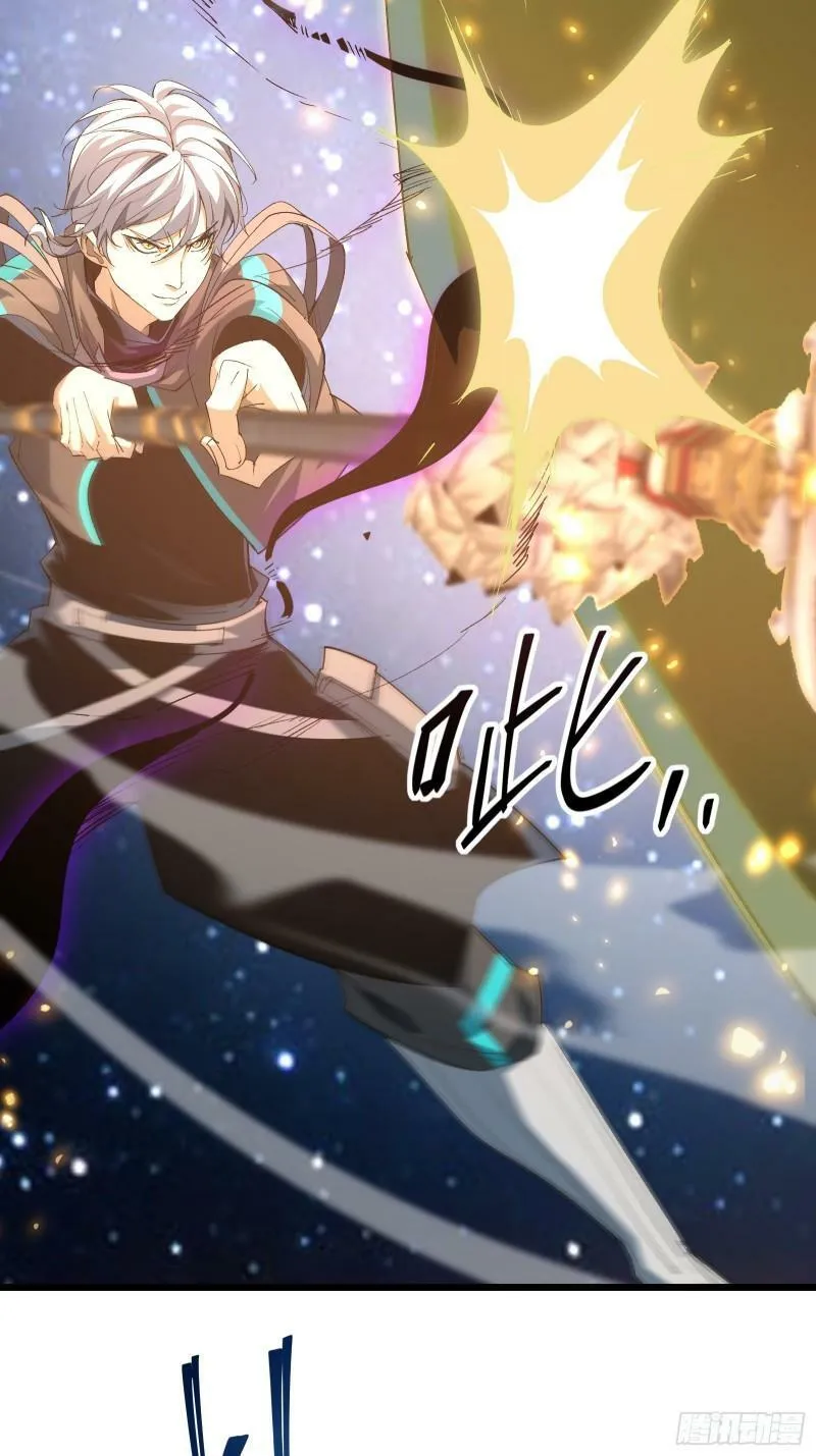 第四十话 一线生机 第11页