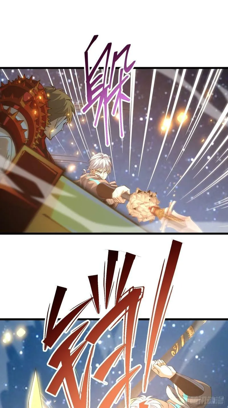 第四十话 一线生机 第13页