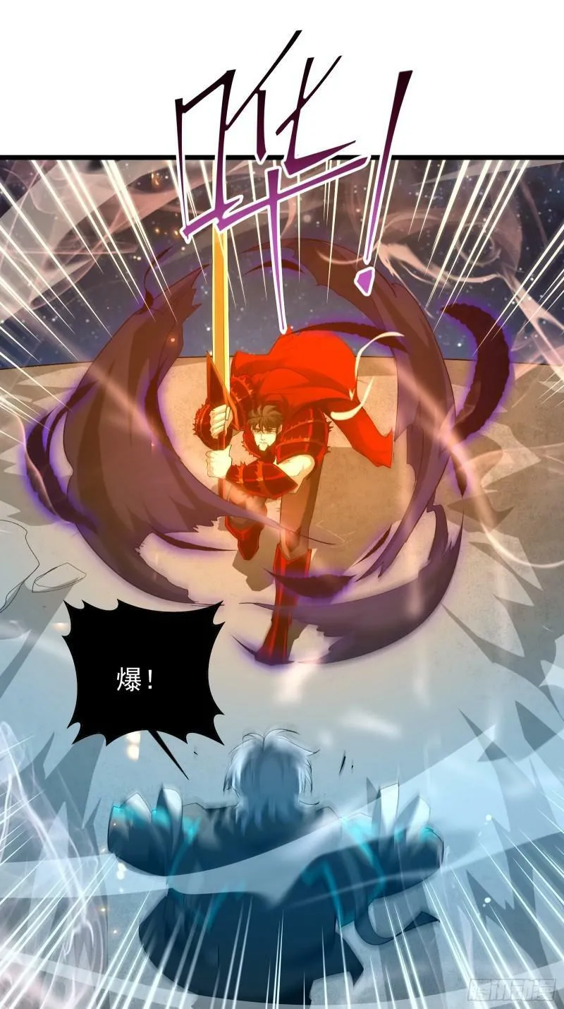 第四十话 一线生机 第18页