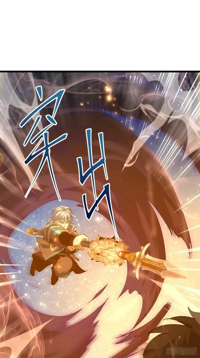 第四十话 一线生机 第21页