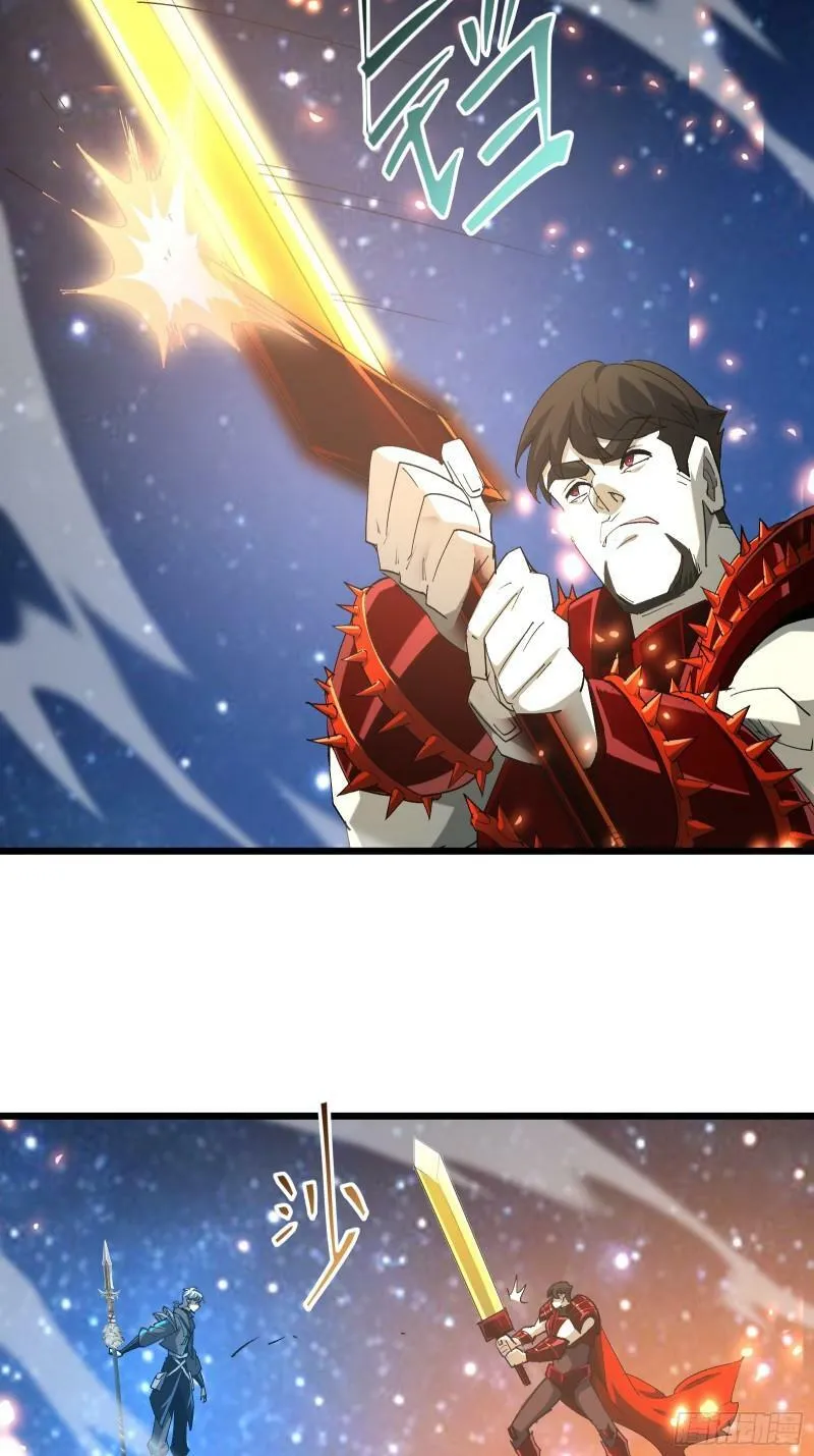 第四十话 一线生机 第25页