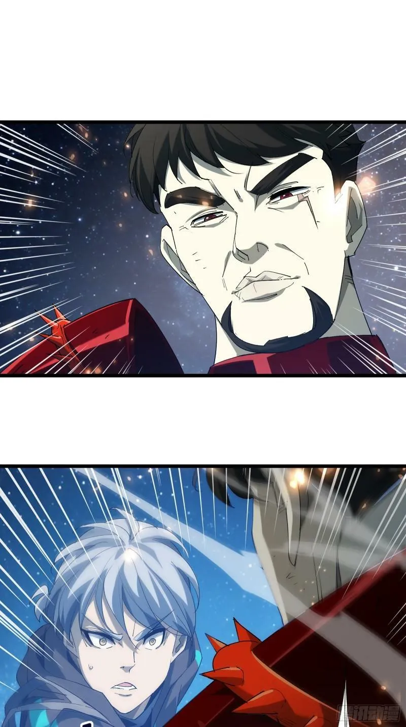 第四十话 一线生机 第30页