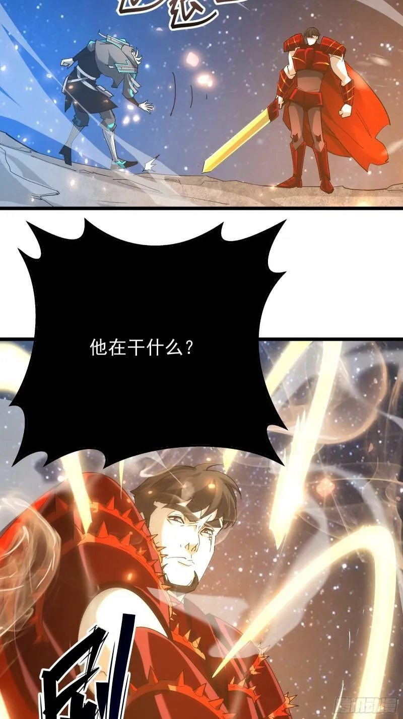 第四十话 一线生机 第34页
