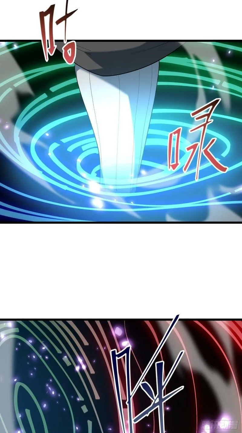 第四十话 一线生机 第54页