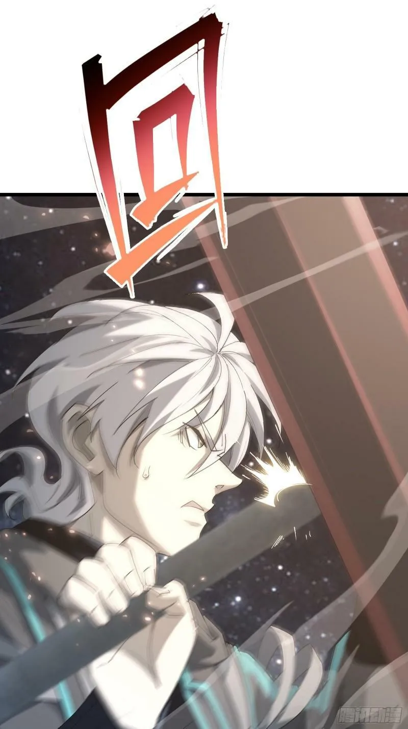 第四十话 一线生机 第56页