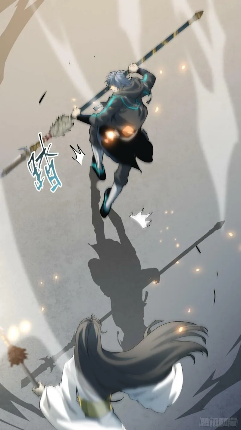 第四十一话 前因后果 第53页