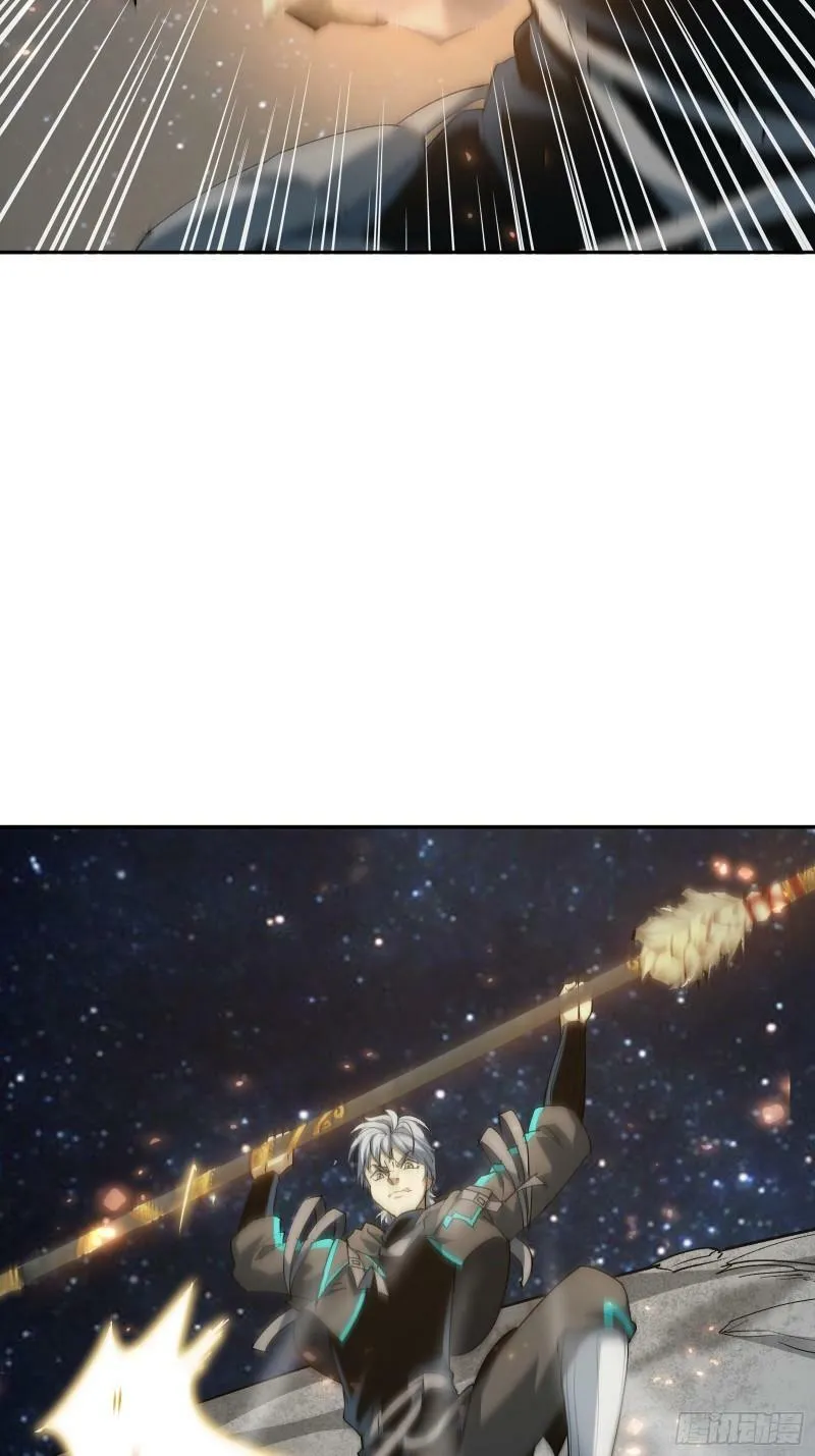 第四十一话 前因后果 第56页