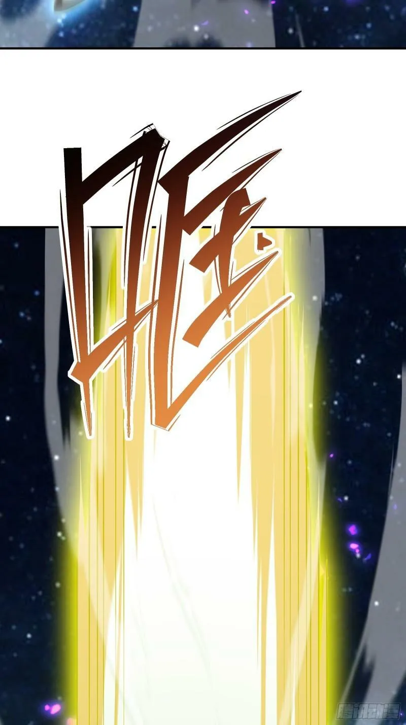 第四十三话 终章 第3页