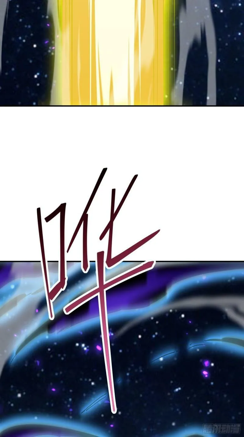 第四十三话 终章 第5页