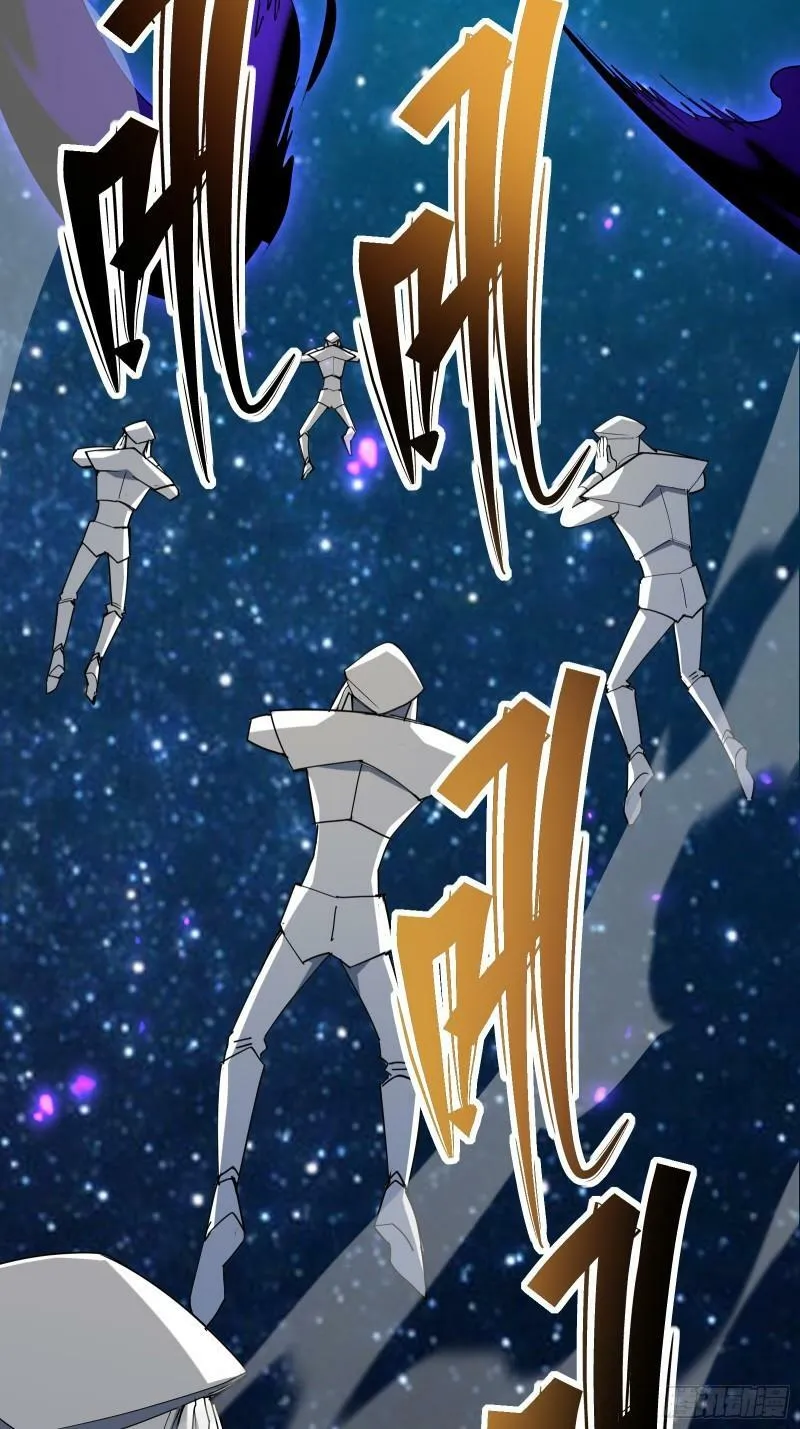 第四十三话 终章 第14页