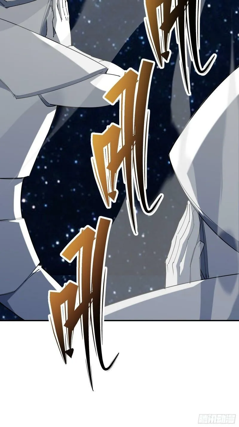 第四十三话 终章 第15页