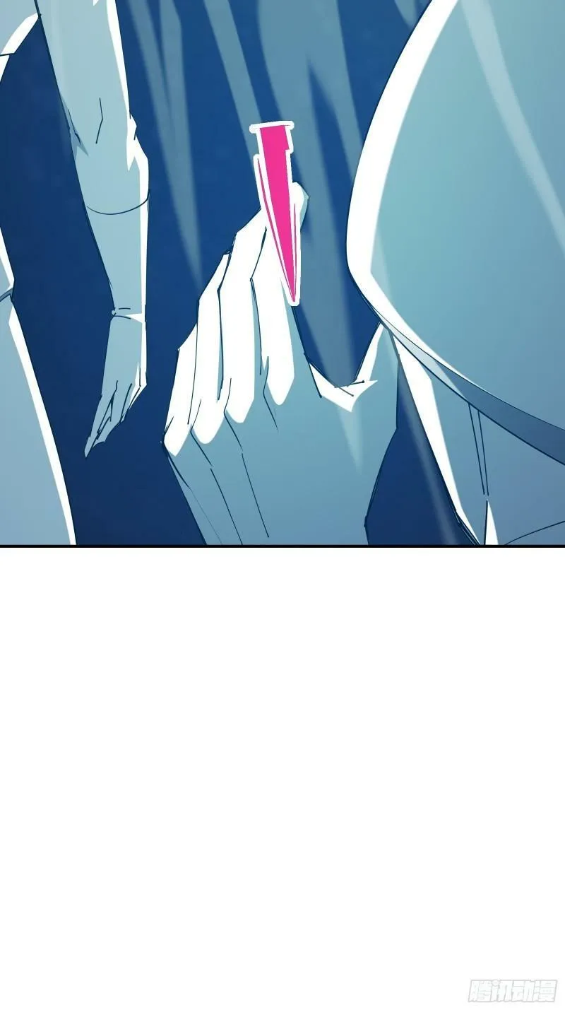 第四十三话 终章 第22页