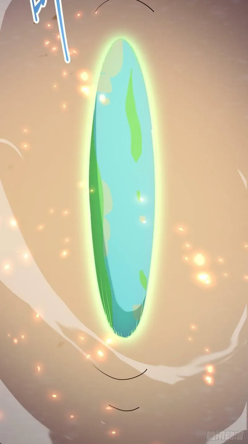 第四十三话 终章 第26页