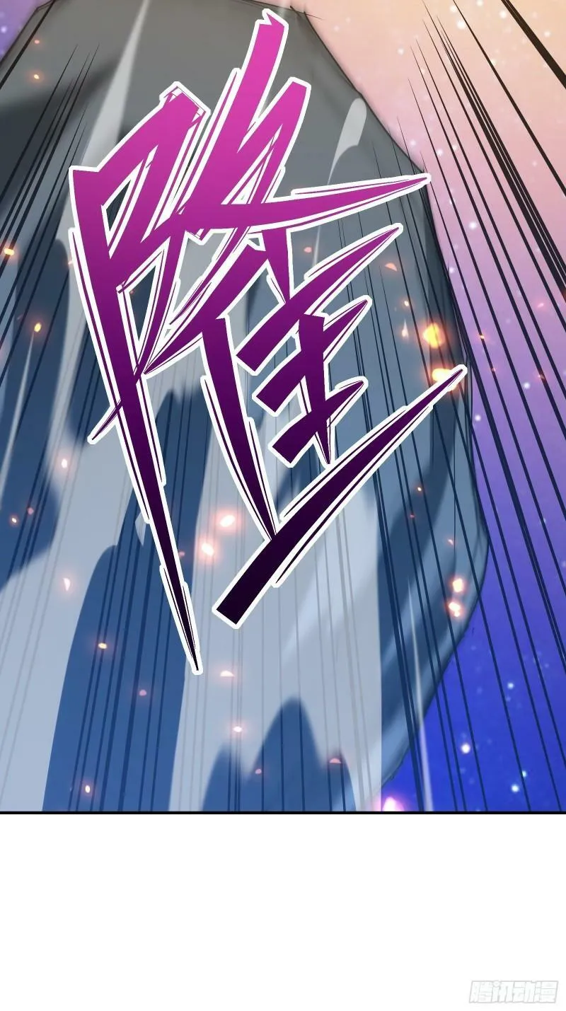 第四十三话 终章 第29页