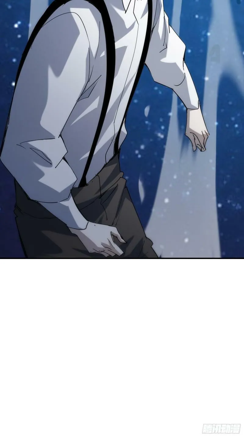 第四十三话 终章 第57页