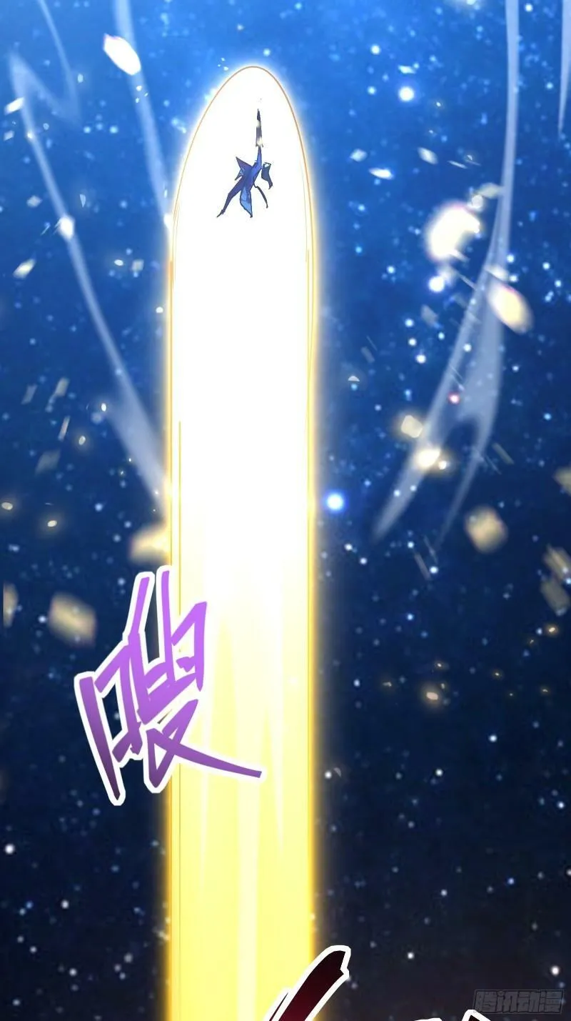第四十三话 终章 第61页