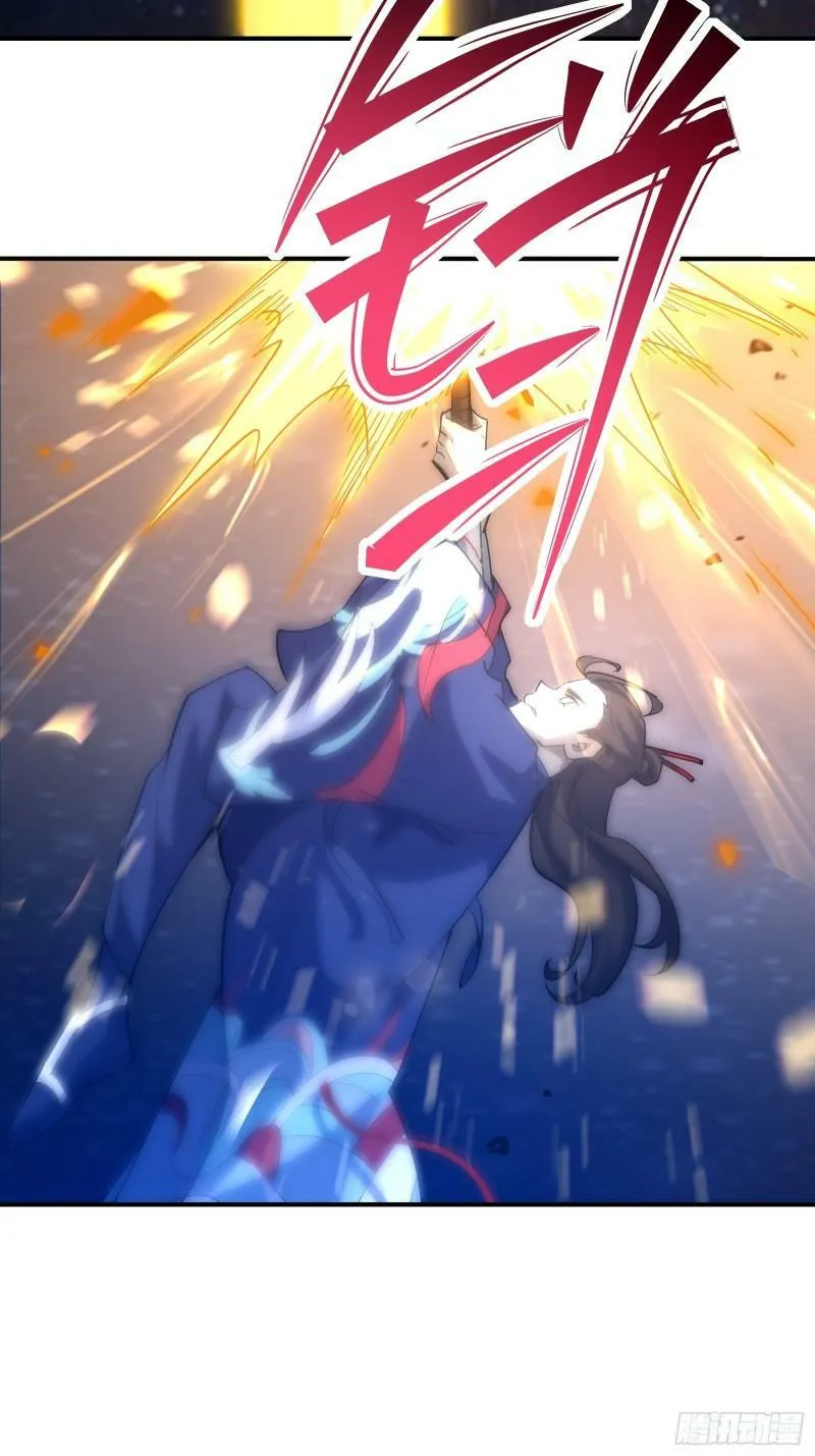 第四十三话 终章 第62页
