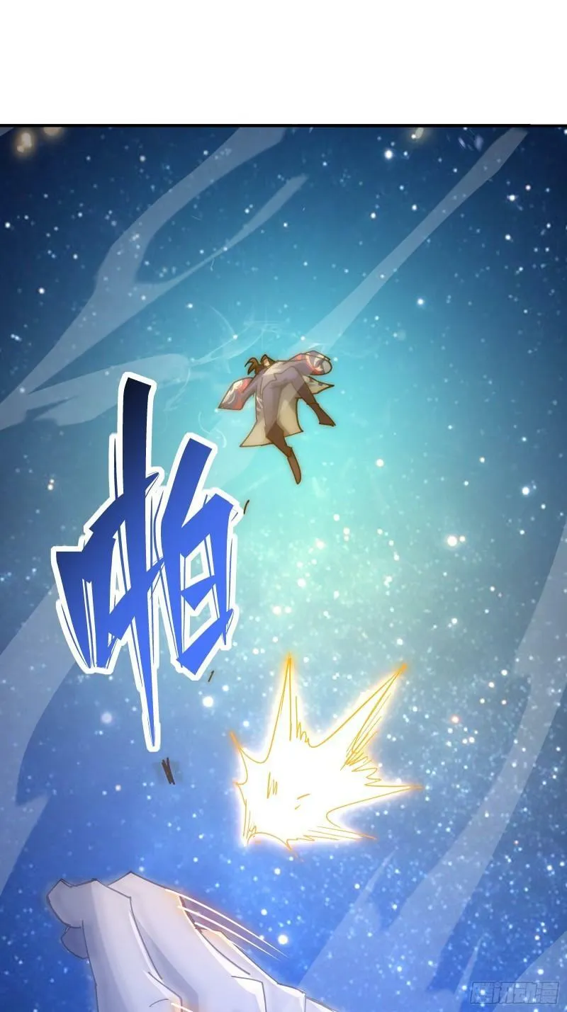 第四十三话 终章 第63页