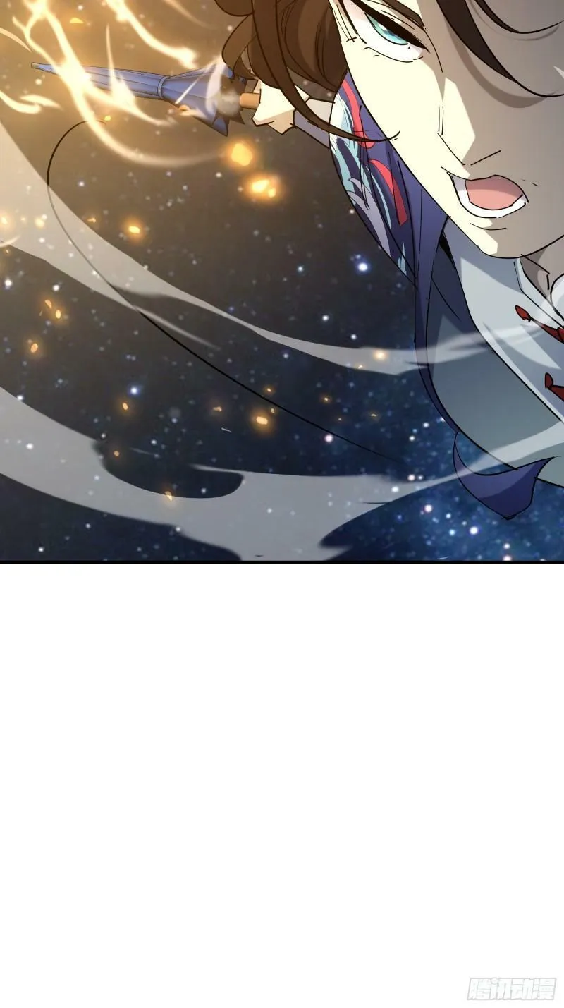 第四十三话 终章 第92页