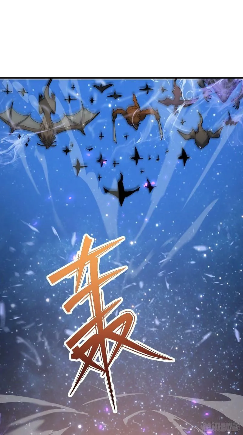 第四十三话 终章 第93页