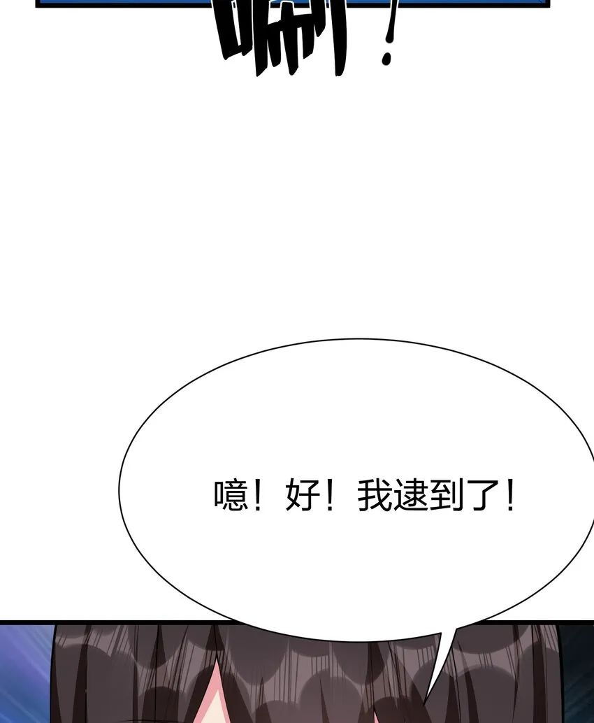 041 管教 第26页