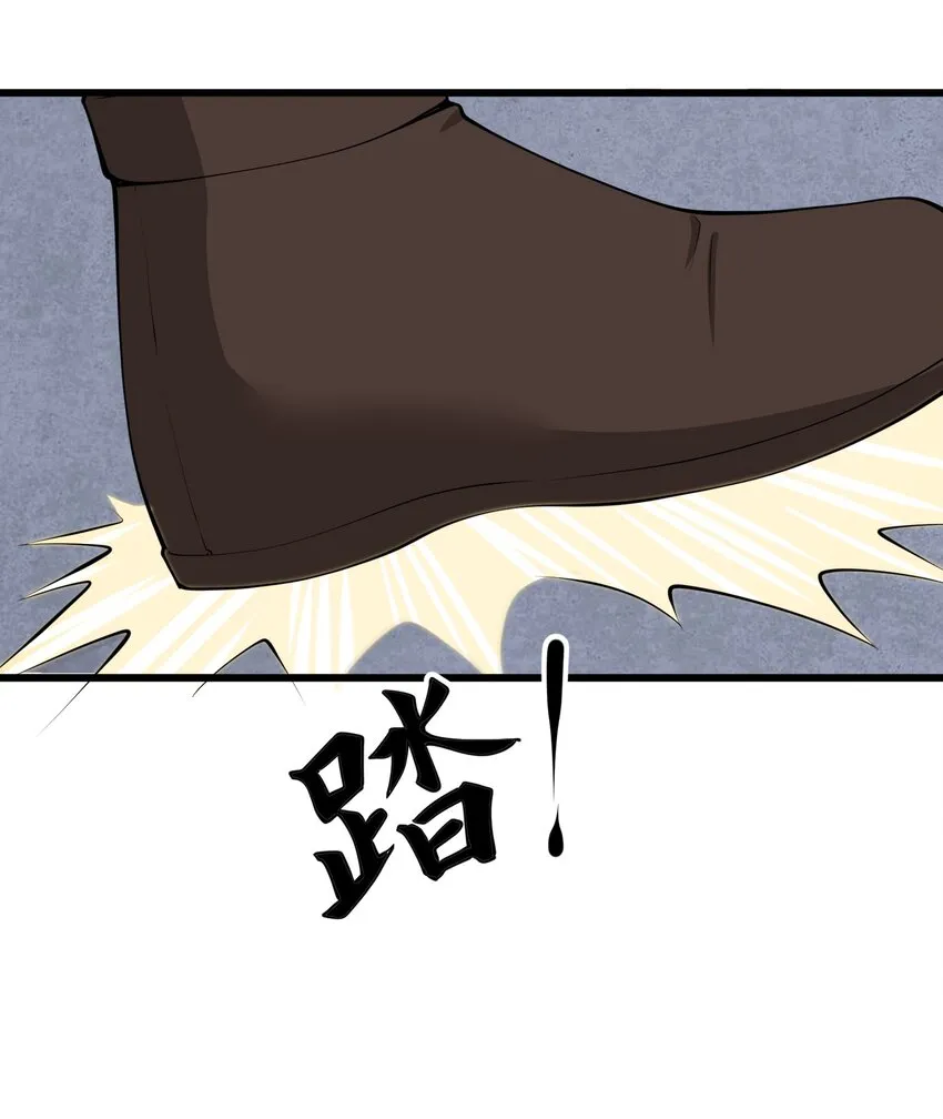 041 管教 第63页