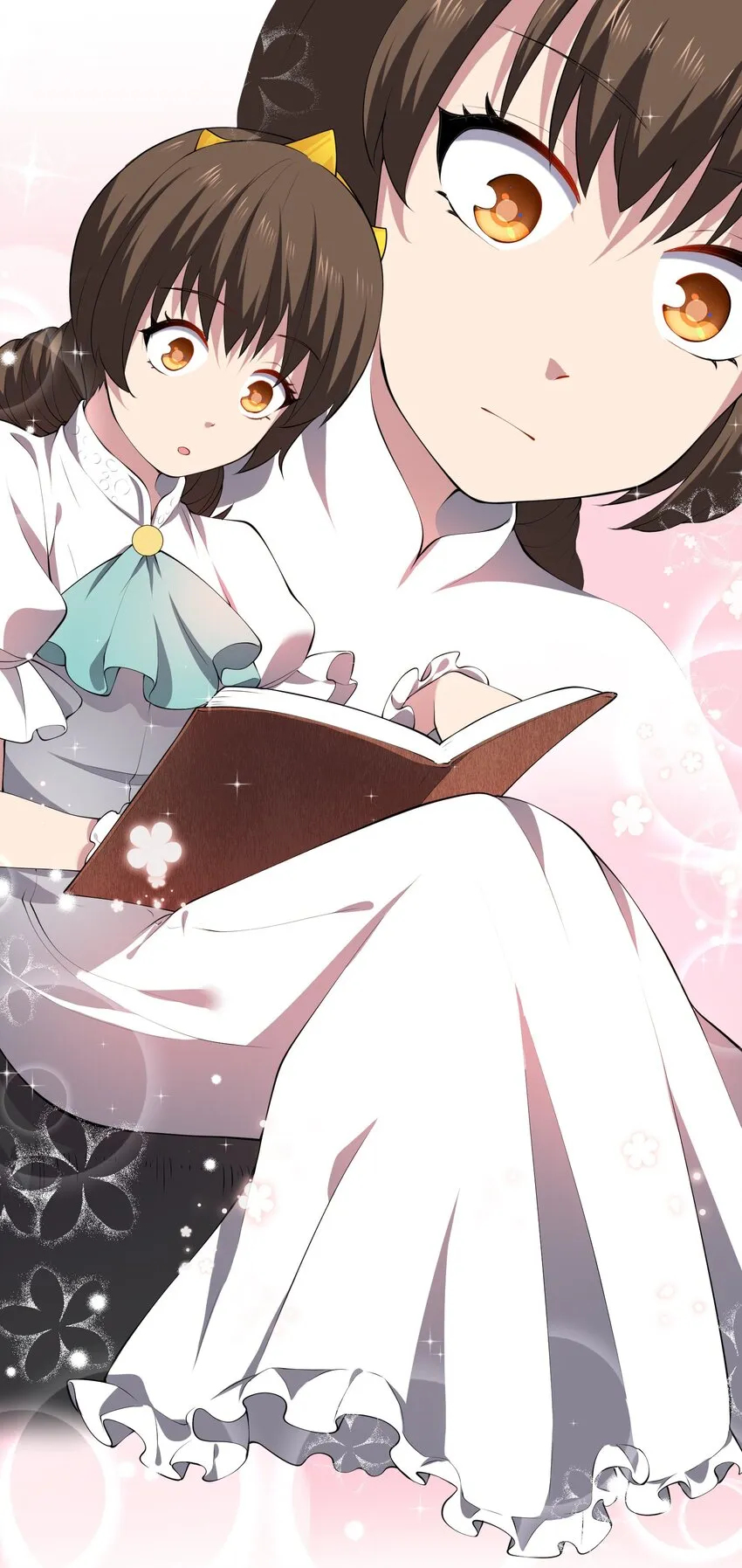 023 委托集结 第5页