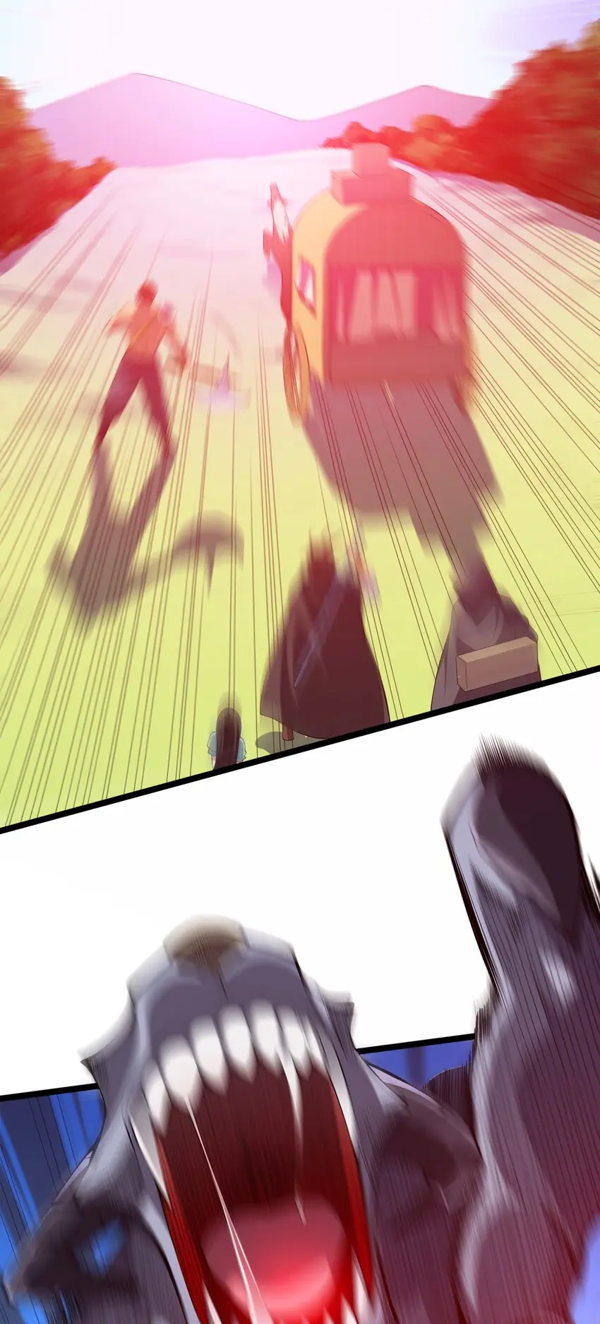 010 委托任务 第26页
