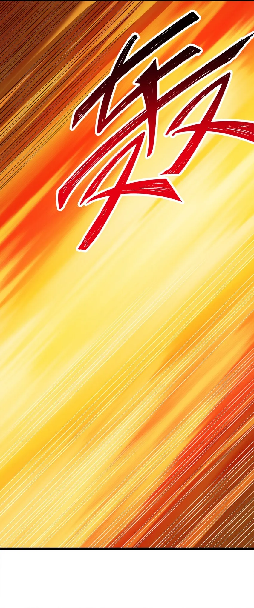 011 女扮男装？ 第25页