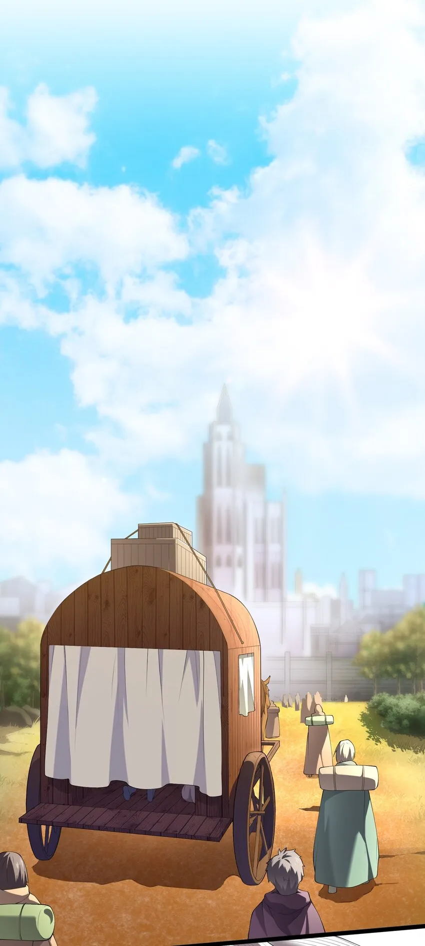 013 进城 第2页