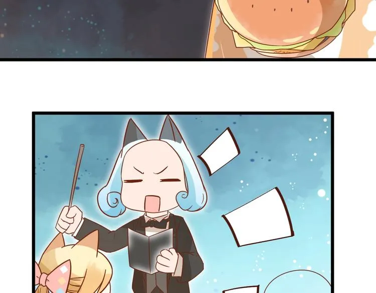 第7话 变回原形的橘猫公主 第69页