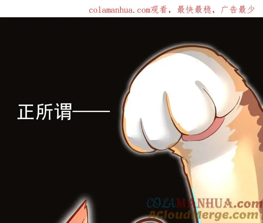 序章 第1页