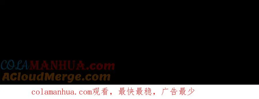 序章 第35页