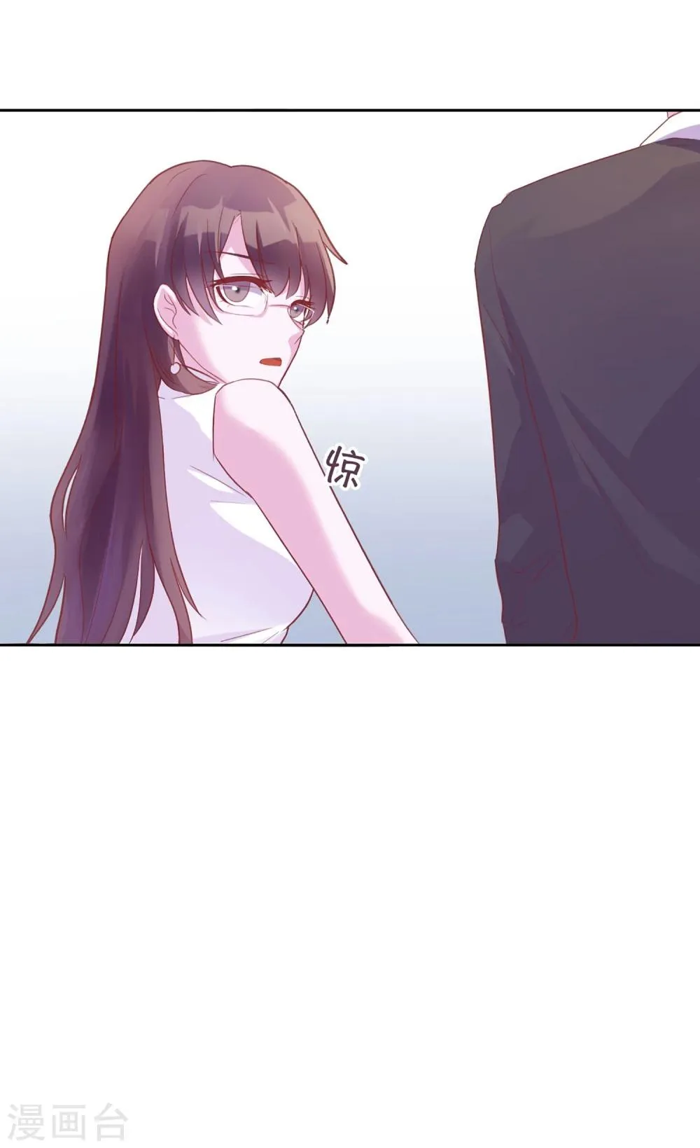 第11话 我警告你，别打歪主意 第19页