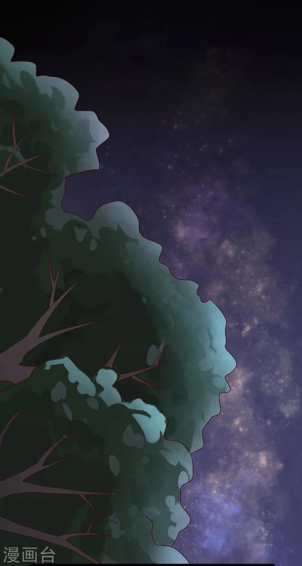 第19话 你想和我做什么？ 第9页