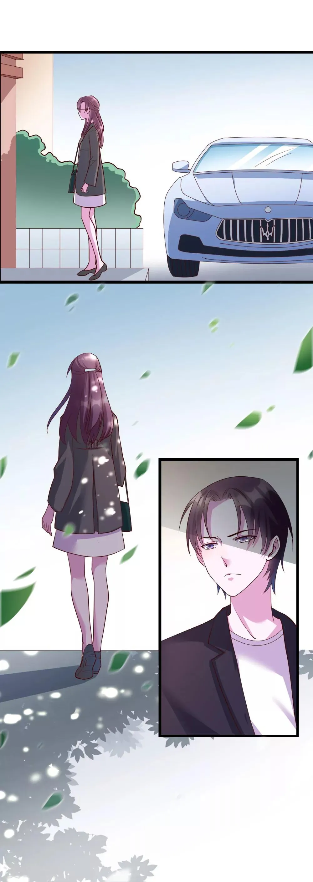 第20话 唐律师的秘密 第20页