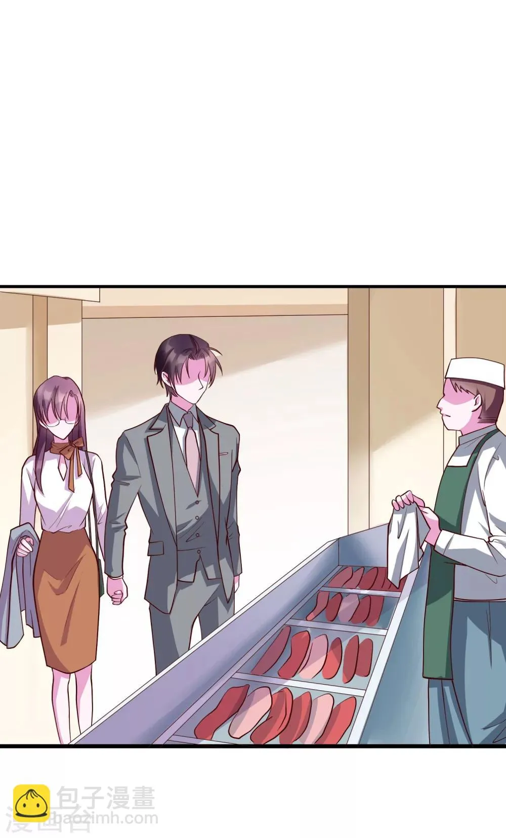 第23话 和你的味道一样香 第15页