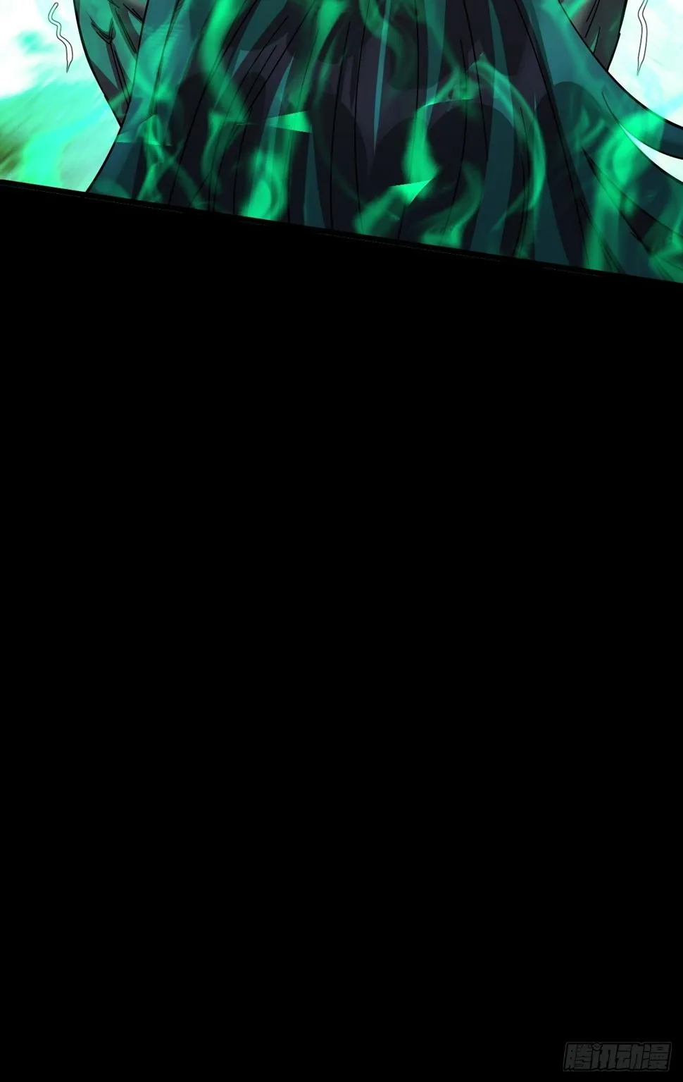 我变成了游戏人物？ 第54页