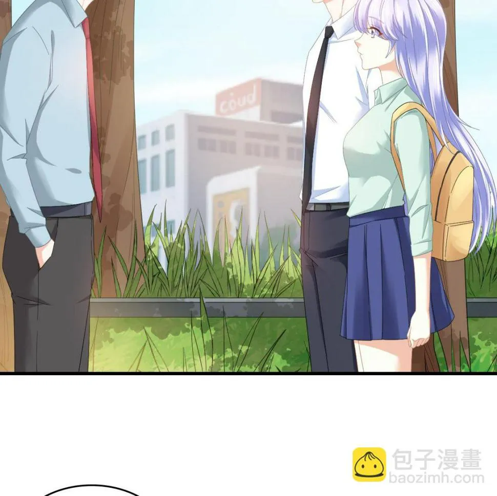 第197话 与刘火火的重逢 第11页