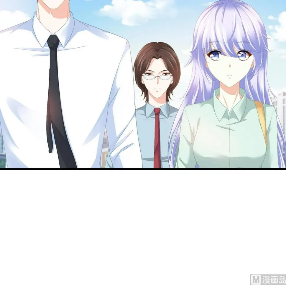 第197话 与刘火火的重逢 第25页