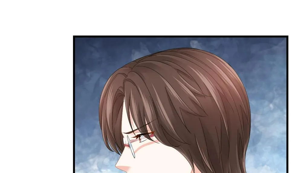 第197话 与刘火火的重逢 第26页