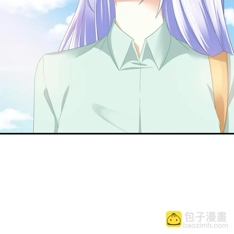 第197话 与刘火火的重逢 第36页